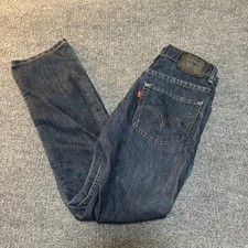 Levis 511 Skinny Jeans Boys 12 Regular Dark Wash Blue Denim 26x26