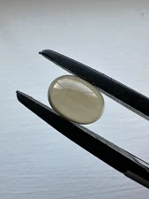 Moonstone Oval Cabochon From India (See Description)