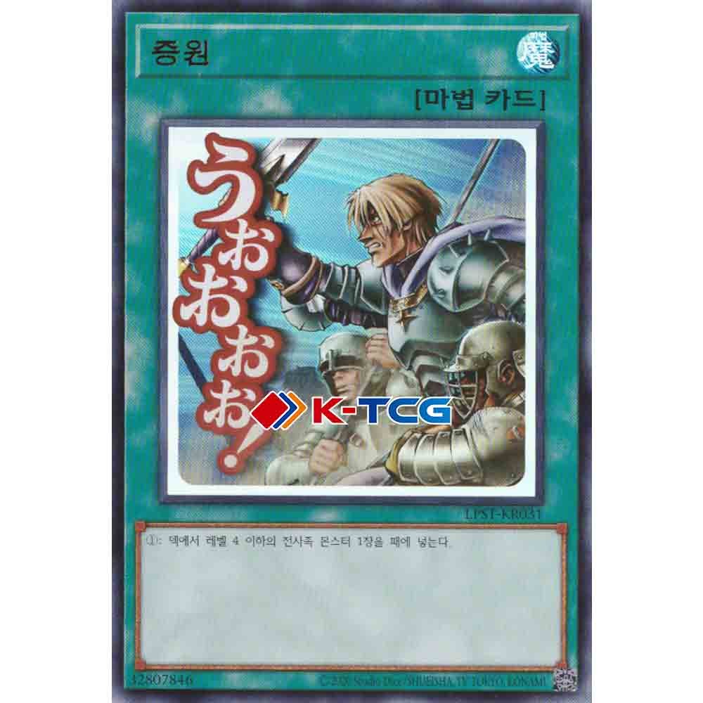 most expenisve yugioh card Top 10 Most Expensive Yu-Gi-Oh Cards Of 2025 (So Far!)