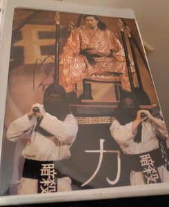 Kenzo Suzuki | eBay