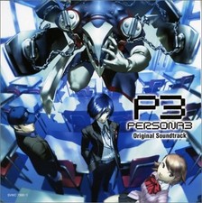 Persona 3 Original Soundtrack JAPAN OST