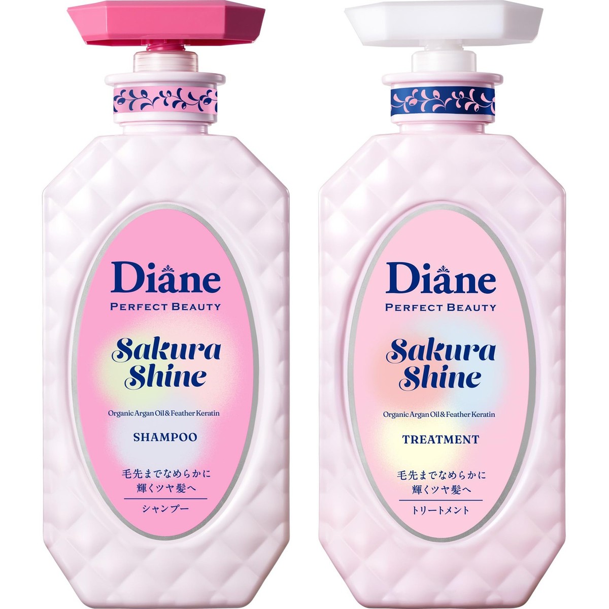 Diane Shampoo & Treatment 2025 [Sakura Shine] French Cherry scent