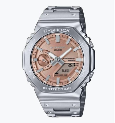 Casio G-SHOCK GM-B2100AD-5AJF Radio Solar Bluetooth Steel Watch