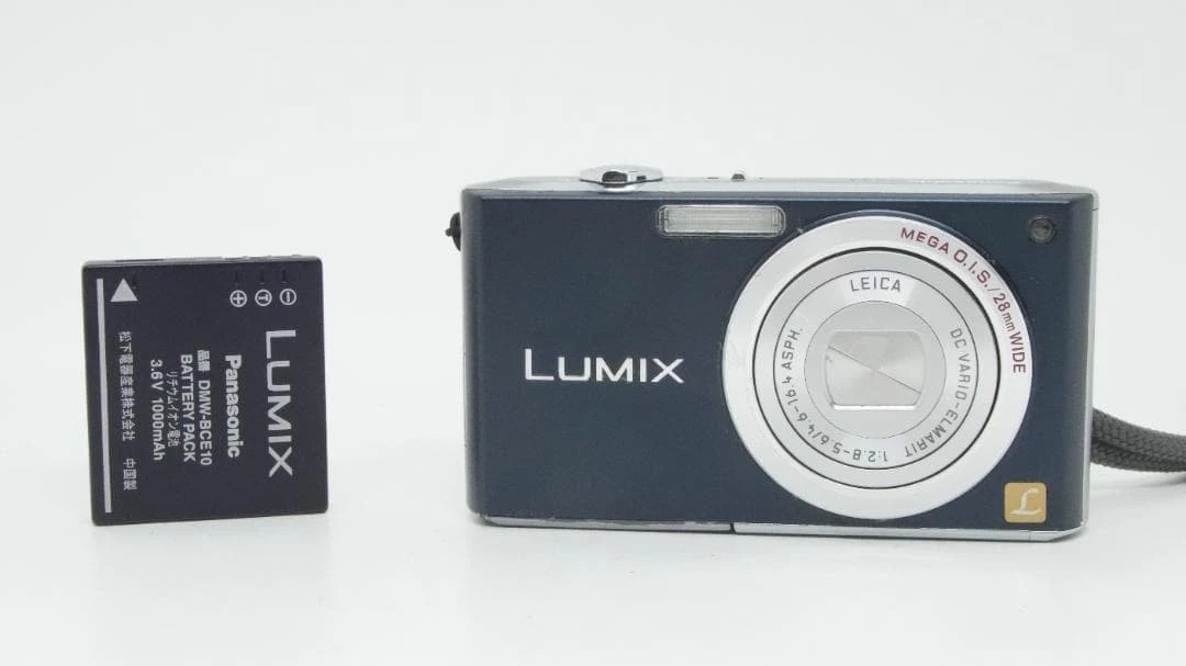 Panasonic DMC-FX33 Digital Cameras for Sale | Shop New & Used