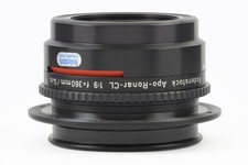 Rodenstock Apo Ronar CL 9/360 14inch Lens Large Format