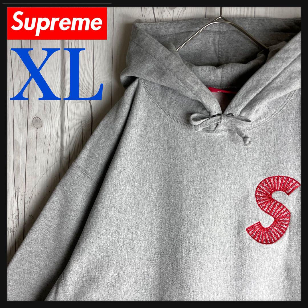 Supreme Small Box Logo Luxury S Logo Hoodie Gray XL(LL) | eBay