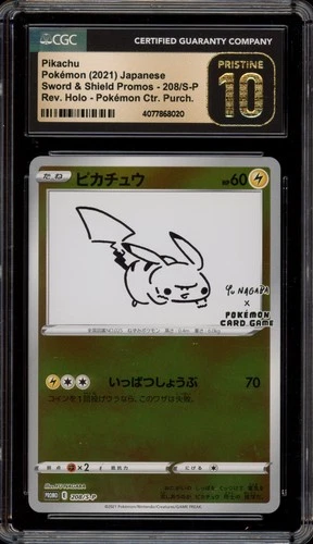 Pokemon Pikachu Yu Nagaba Japanese Reverse Holo Promo 208/S-P CGC 10 Pristine