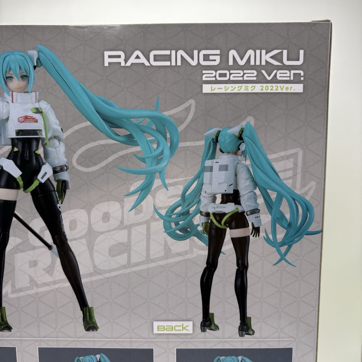 Figma Racing Miku 2022 ver. Hatsune Miku GT Project GOODSMILE