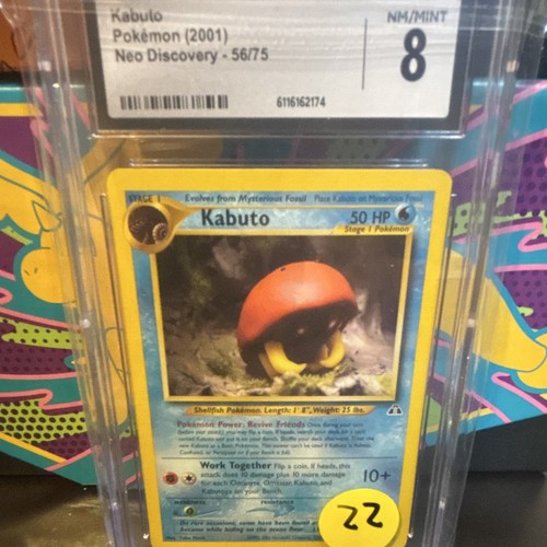 Kabuto (Unlimited) graded CGC 8 for sale on eBay
