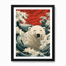 Polar Bear Animal Drawing In The St Framed Wall Art Poster Canvas Print Picture