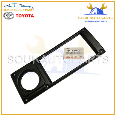 自動車部品 55413-90K00 Genuine Toyota RADIO SURROUND DASH INSTRUMENT PANEL