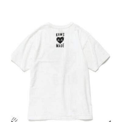 HUMAN MADE x KAWS I Know Nigo T-Shirt L - XXL & Key Ring #2 HUMAN MADE x KAWS I Know Nigo T-Shirt L - XXL & Key Ring #2