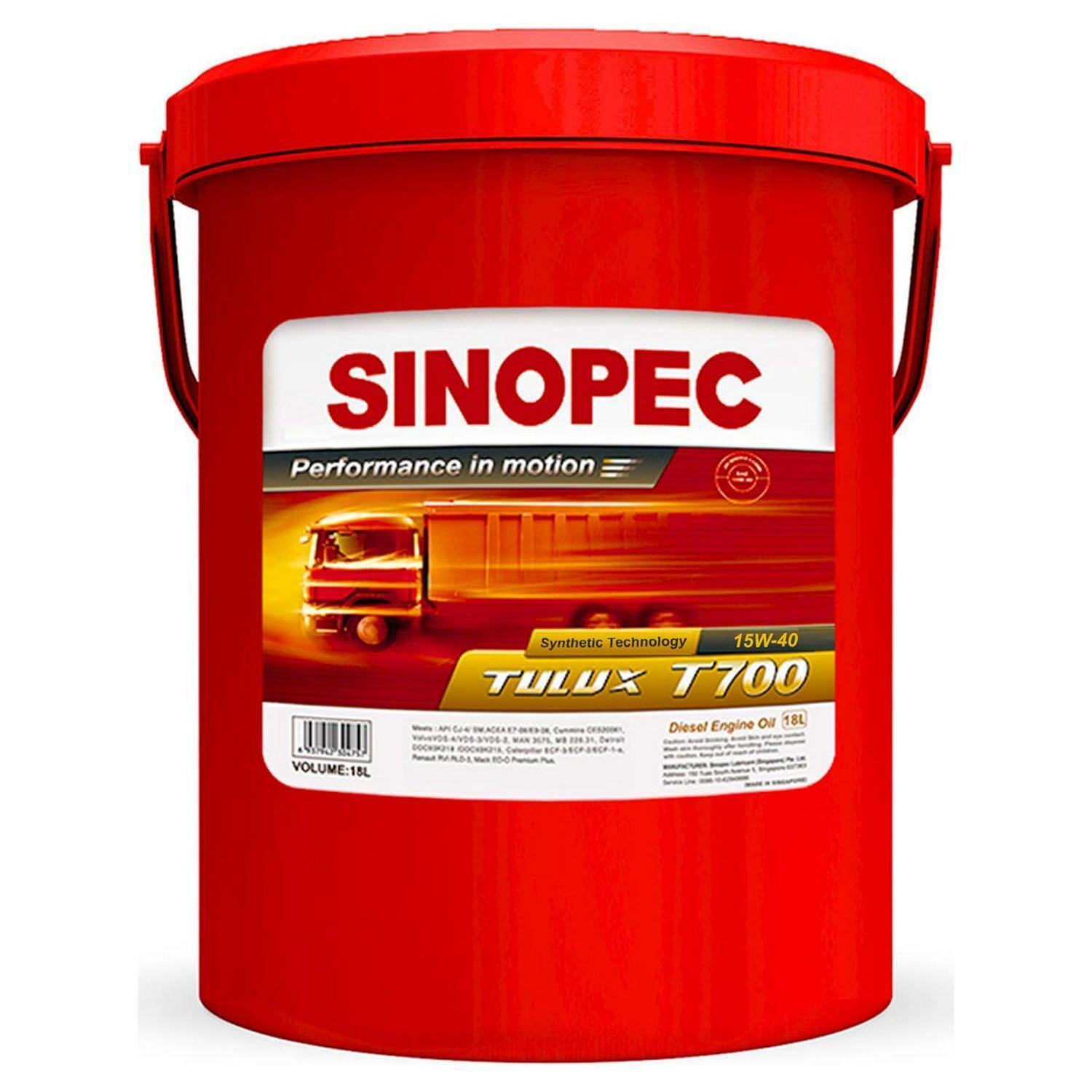 15W40 Synthetic Diesel Engine Oil - 5 Gallon Pail (18L - 4.75 GAL)