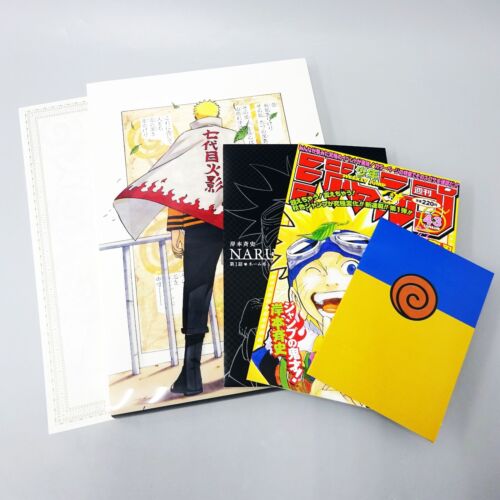 NARUTO Episode 1 Replication Manuscript Box Souden B4 Art Book Manga Jump Japan - Picture 3 of 22