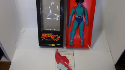Devilman Real Action Heroes MEDICOM TOY 11.8 in 30cm #2 from Japan