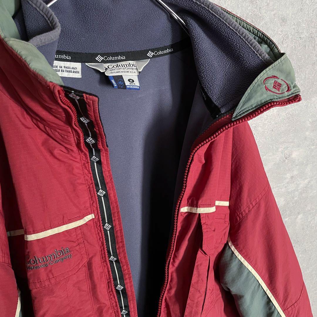 Rare 90s Vintage Old Columbia Mountain Jacket 3way Heavy Rare 90s Vintage Old Columbia Mountain Jacket 3way Heavy