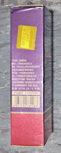 BIOAQUA Pink Cherry Lip Private Part Cream + YARA ~ Pink + Makeup Bag + Lip Oil! - Picture 5 of 17