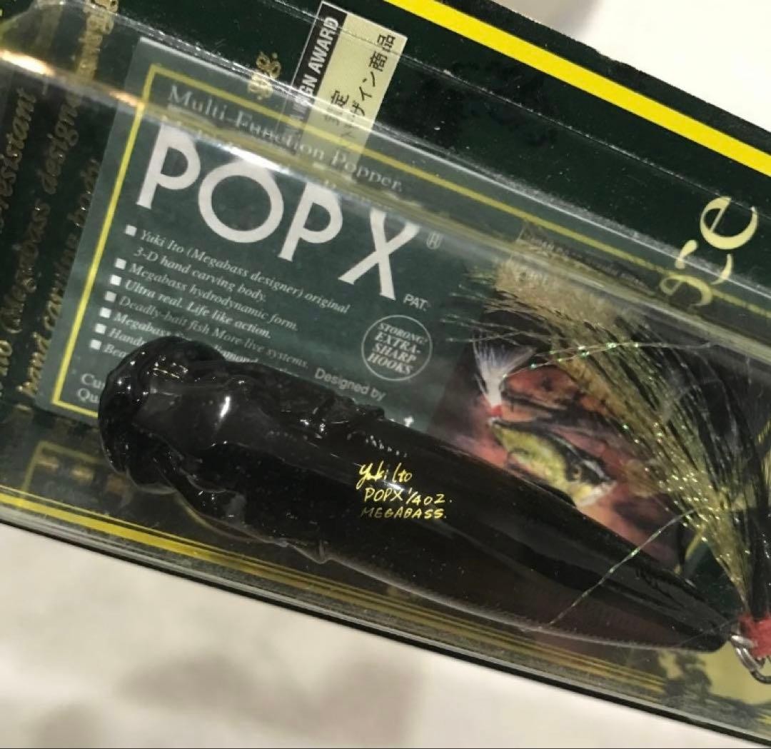 Retired bass fishing items: Megabass, Lucky Craft, Evergreen, etc. - Image 17