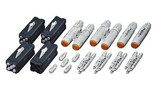 Hasegawa Macross VF-1 Valkyrie Weapon set 1/48 scale plastic model MC04 - Picture 1 of 1