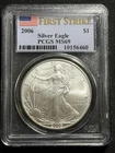 2006 American Silver Eagle First Strike - PCGS MS69 - One Day Flash Sale!!!