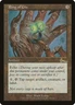 MTG Ring of Gix Urza's Legacy Regular Rare  EX/LP   NICE!!