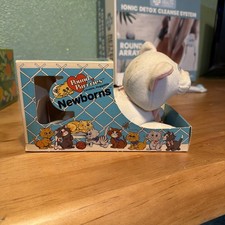 Vintage Pound Purries Plush Newborn 7842 White  Gray Tonka In Box 