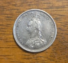 1887 Great Britain 1 Shilling Young Head. Rarer Coin. Silver