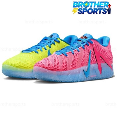 Nike x Kool Aid Ja Morant 3 Support Rebound Grip IW1160-700 Men
