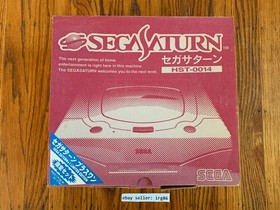 Sega Saturn white Japanese console system in box + 2 games + Pseudo memory cards