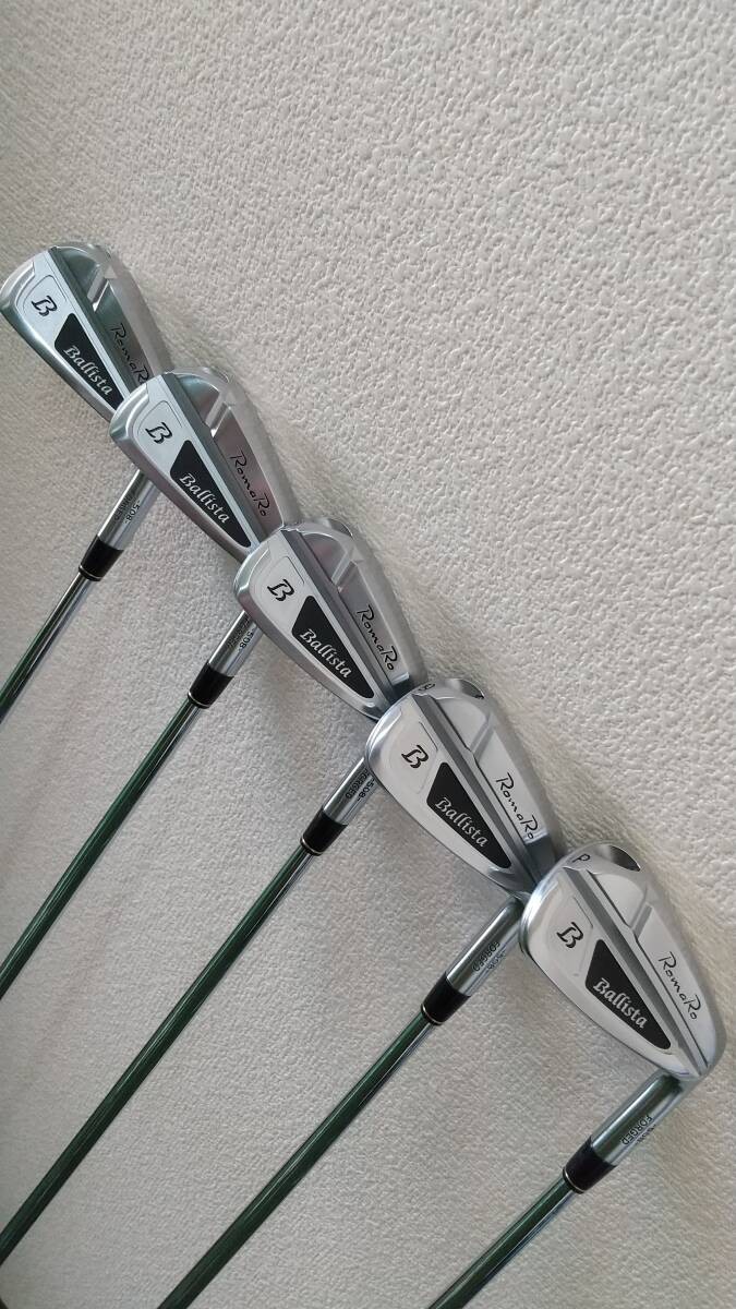 RomaRo Ballista 508 Modus 120 6-PW 5 Piece Set 813673