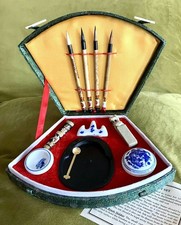 PINCEL DE CALIGRAFÍA CHINA VINTAGE / SET COMPLETO, CAJA SEDA VERDE