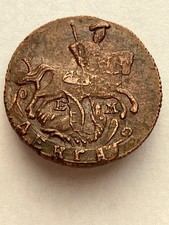 1/2 kopecks denga 1789 Original Russian copper coin