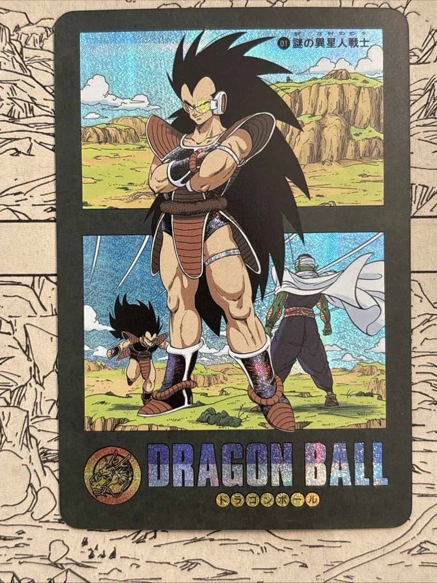 Dragon Ball Action Collectable Trading Cards for sale | eBay