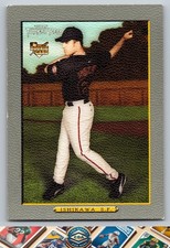 2006 Topps MLB - VARIOUS SETS - CHOOSE YOUR CARD!!