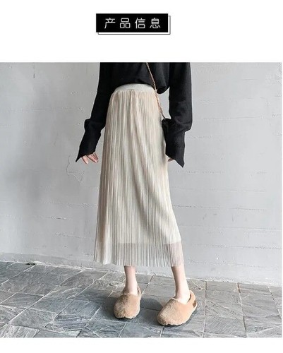 Fashion Elastic Waist A-line Skirt Screw Thread Lace Patchwork Hip Wrap Skirt - Bild 15 von 21