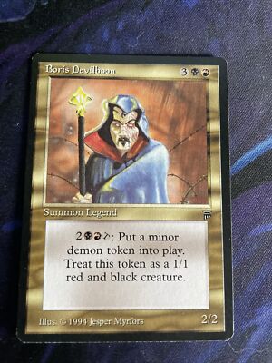 MTG Magic the Gathering: Boris Devilboon English - Legends - Very