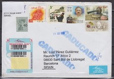 Israel, Spain, 2009 returned reg. CV to Barcelona with 