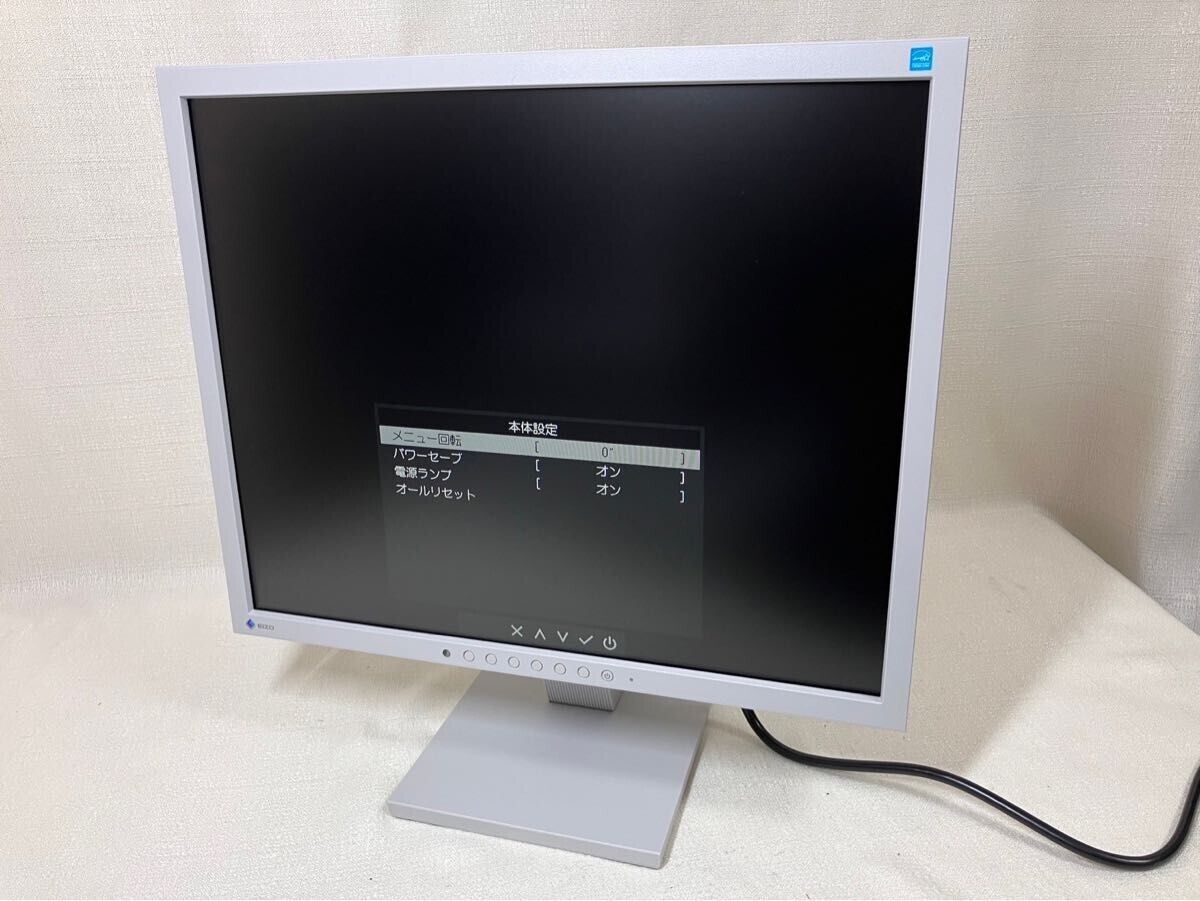 EIZO FlexScan S1934-TGY 19-inch Type LCD Panel 1280x1024 | eBay EIZO FlexScan S1934-TGY 19-inch Type LCD Panel 1280x1024 | eBay