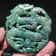 2.6" Old Chinese Hongshan Culture Jade Carving Dragon Beast Yu Bi Statue Pendant
