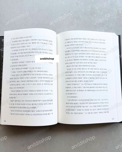 Onyx Storm, Fourth Wing Rebecca Yarros (Korean book) Art Dust Jacket Limited - 第 21/29 張圖片