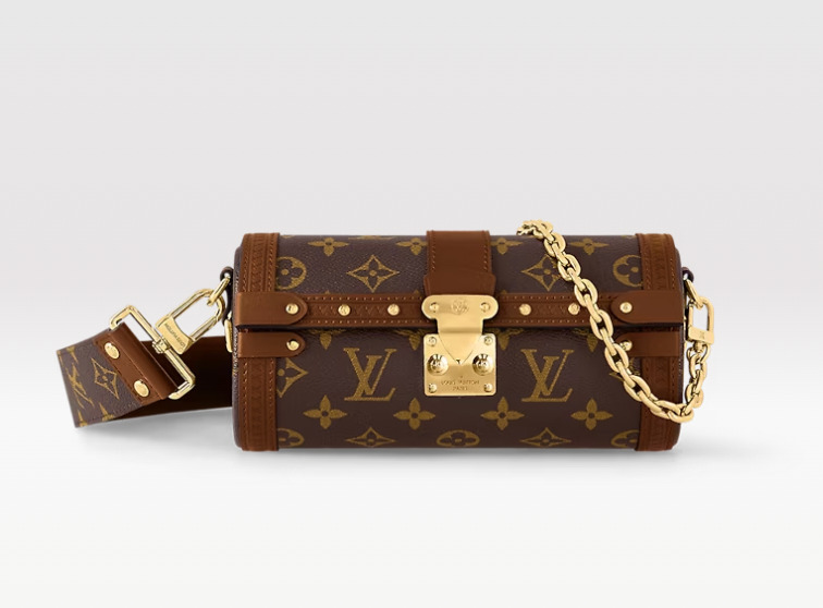 Louis Vuitton Papillon Trunk Bag