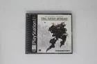 Final Fantasy Anthology (Playstation 1, PS1) - CIB & Tested