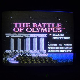 La Battaglia dell'Olimpo - Cartuccia Nintendo NES - FRA PAL B