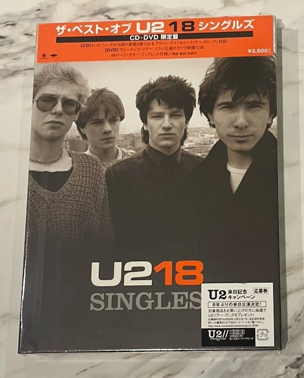 U2 Artist DVD-Audio Music CDs for sale | eBay