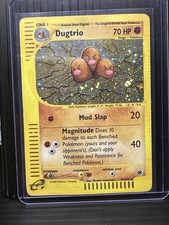 beheeyem pokemon card Beheeyem SV11B 127/086 AR Card