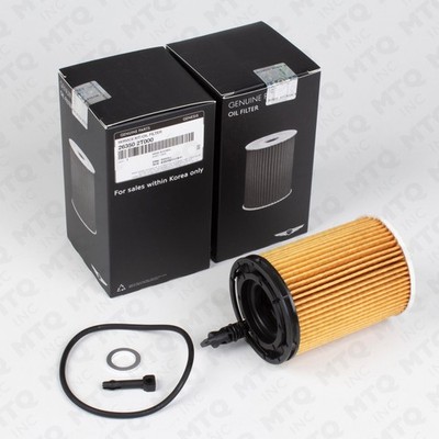 New Genesis Kia Oil Filter for 2021-2026 Select Models 26350-2T000 (2PCS)
