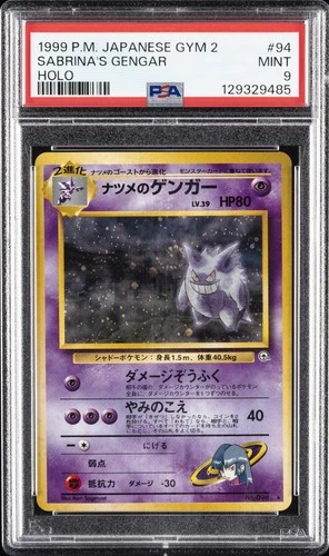 1999 POKEMON JPN GYM 2 #94 SABRINA'S GENGAR-HOLO PSA 9