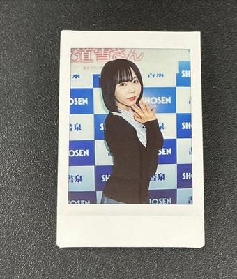 YUKI YOMICHI Hit's Instax Polaroid Cheki Japanese Trading Card