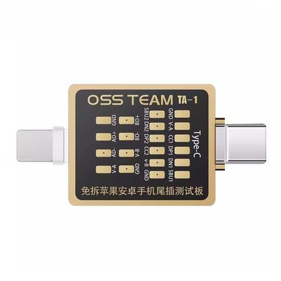 TEAM Handy-Heckstecker-Testplatine Ohne Entfernung für -Typ-C-Schnittst5557