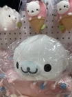 Mamegoma San X - plush doll